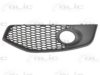 AUDI 8P0807682D Ventilation Grille, bumper